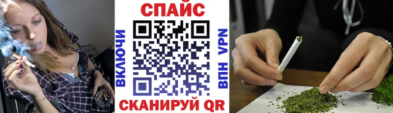 Бутират Butirat  OMG ССЫЛКА  Фатеж  сколько стоит 