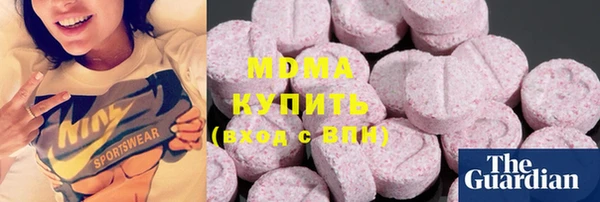 трава Алзамай