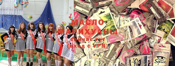 трава Алзамай