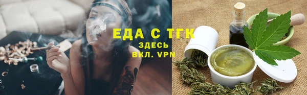 MDMA Premium VHQ Абдулино