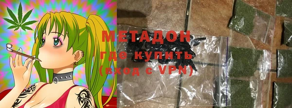 трава Алзамай