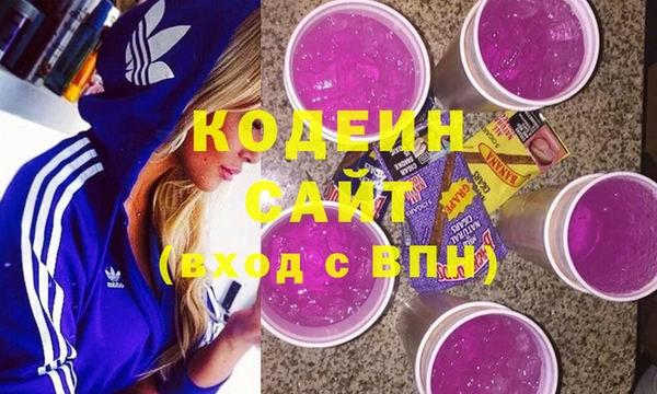круглые Краснослободск