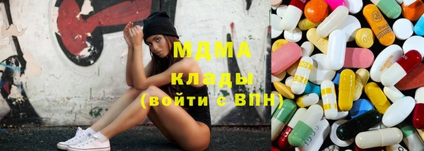 альфа пвп Алексеевка