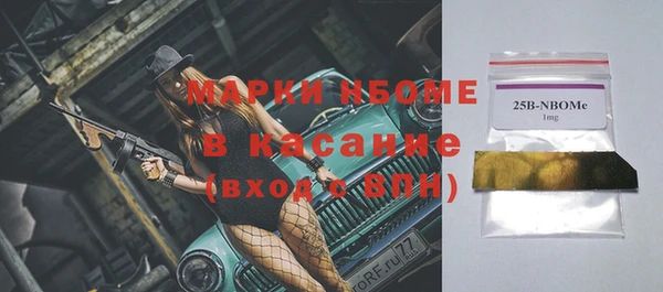 трава Алзамай