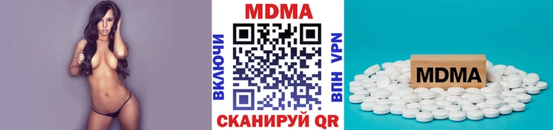 darknet Telegram  Фатеж  MDMA Molly  ссылка на мегу вход 